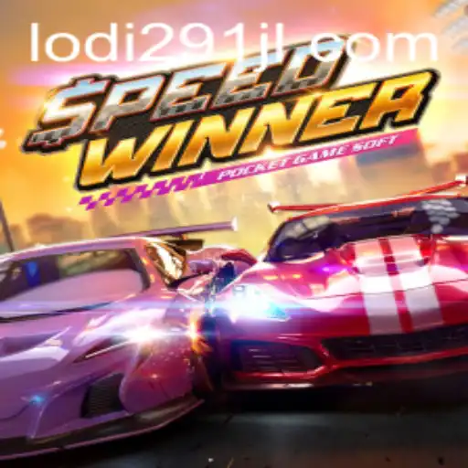 Unleashing the Thrill of SpeedWinner: A Complete Guide