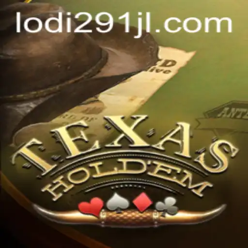 Mastering Texas Holdem: A Comprehensive Guide with the Latest Insights